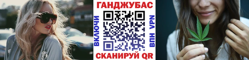 Наркошоп Нижнеудинск Кокаин  СОЛЬ  ГАШ  МЕФ 