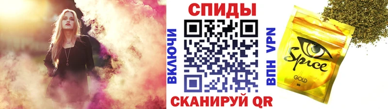 Бутират оксана  сколько стоит  Нижнеудинск 