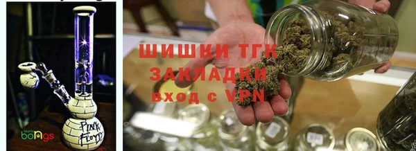ALPHA PVP Аркадак
