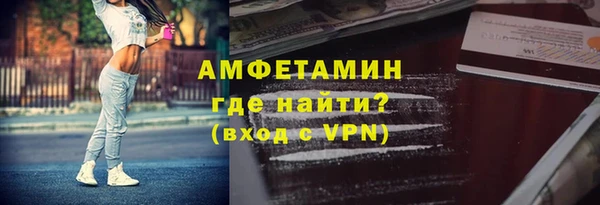 кокаин колумбия Нефтегорск