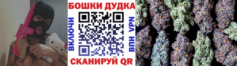 Канабис MAZAR  hydra сайт  Нижнеудинск 